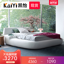 Fabric bed Master bedroom Nordic modern tatami fashion creative double Italian light luxury ins bedroom net celebrity bed