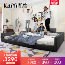 Parent-child king bed master bedroom super three people 2 2 meters 2 4 widened stitching Korean-style stepping two-child family tatami 3