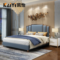 Light luxury leather bed master bedroom Nordic style modern fashion high-end atmospheric double bed ins wedding bed Net red bed