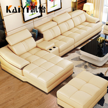Leather sofa head layer cowhide Nordic modern simple size apartment style fashion high-end living room corner combination set