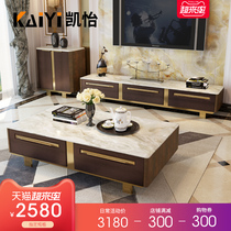 Marble light luxury coffee table TV cabinet Dining table and chair combination Solid wood postmodern minimalist style small apartment living room set