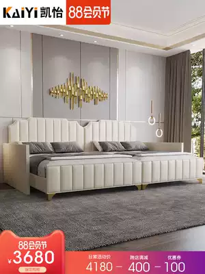 Parent-child bed, second-child family, mother-child bed, modern light luxury, master bedroom, large bed, 3 meters, super large family, family of four, three-person splicing 4