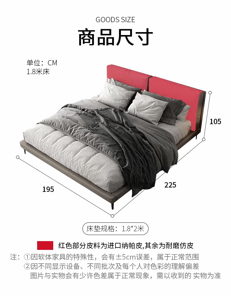 896 Детали Page_18.jpg.