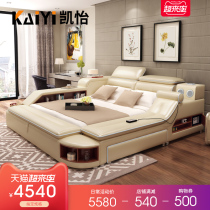 Master bedroom tatami rice bed Modern simple 2-meter large bed multifunctional wedding bed High-end atmospheric soft bag light luxury leather bed