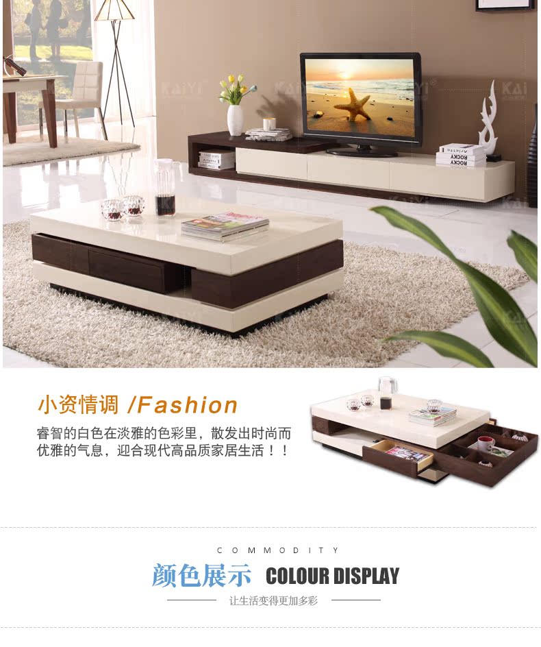 Sofa bàn cà phê kết hợp tủ TV tự hành ba món ăn bàn ăn hiện đại tối giản phòng khách hoàn chỉnh bộ bàn ghế đồ nội thất thông minh