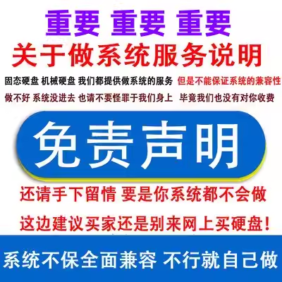 Disassembled Solid State Drive 120g 128g 240g 500g 480 Ssd 2.5inch Sata Desktop Laptop