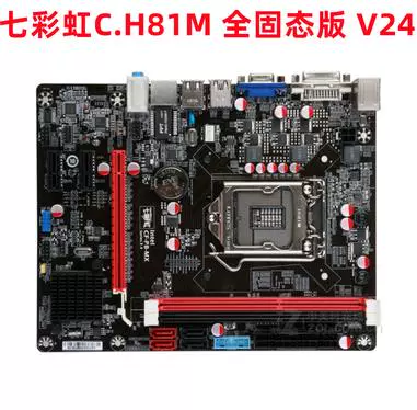 Семь радужная панель H81 Материнская плата Семь Радуга C.H81-DV H81M-K H81C B85 Z97 Поддерживает 1150 PINS