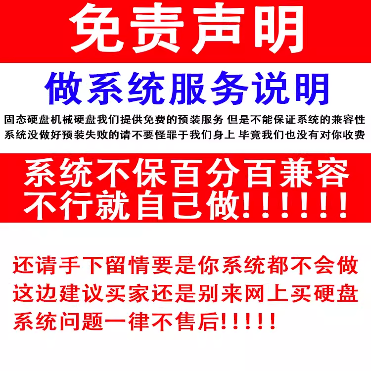 Disassembled Solid State Drive 120g 128g 240g 500g 480 Ssd 2.5inch Sata Desktop Laptop