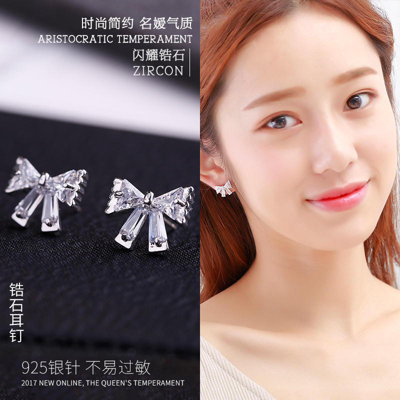 925 Sterling Silver Crystal Stud Earrings Female Korean Temperament Fashion Personality Versatile Super Flash Hypoallergenic Earrings Butterfly Earrings