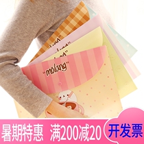 New semester starts first grade small gift cute A4 test paper bag homework clip whole class small gift primary school students