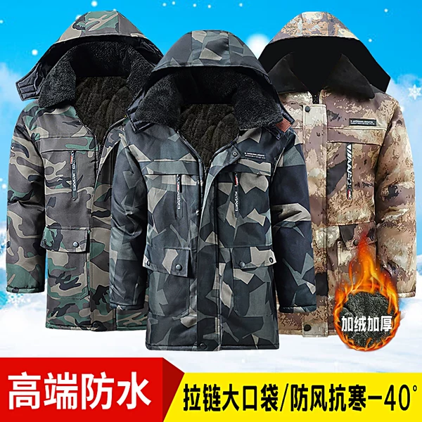 Товары от 侦探小将