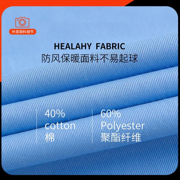 Áo ấm mùa đông nam màu đỏ lớn cộng với nhung dày chú rể chú rể áo cưới nam kinh doanh áo dài tay áo sơ mi jean
