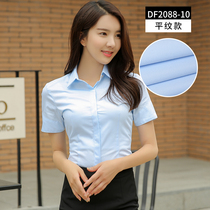 Summer slim fit short sleeve shirt woman pure blue business career tooling shirt female dark door flap half sleeve work inch fir