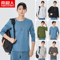 Antarctic person pure cotton long sleeve T-shirt male youth blue casual inner hitch bottom compassionate spring autumn full cotton large code blouse
