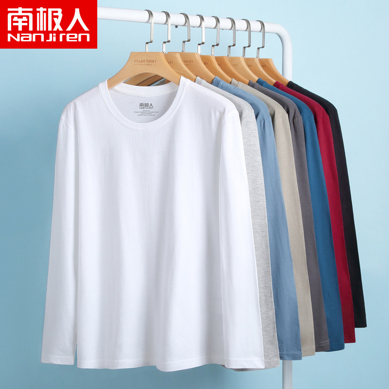 Antarctic pure cotton and T-shirt male long sleeve and loose to beat bottom T-shirt men all cotton size T-shirt