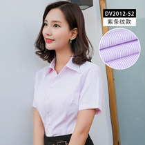 Summer Short Sleeve Shirt Female Purple Fine Striped Business Casual Professional Dress Women Tooling Commuter Ol Work Clothes