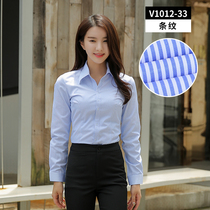 Spring Long Sleeve Shirt Lady Blue Wide Striped Business Casual Overalls Womens Professional Dress Work Suit Inch