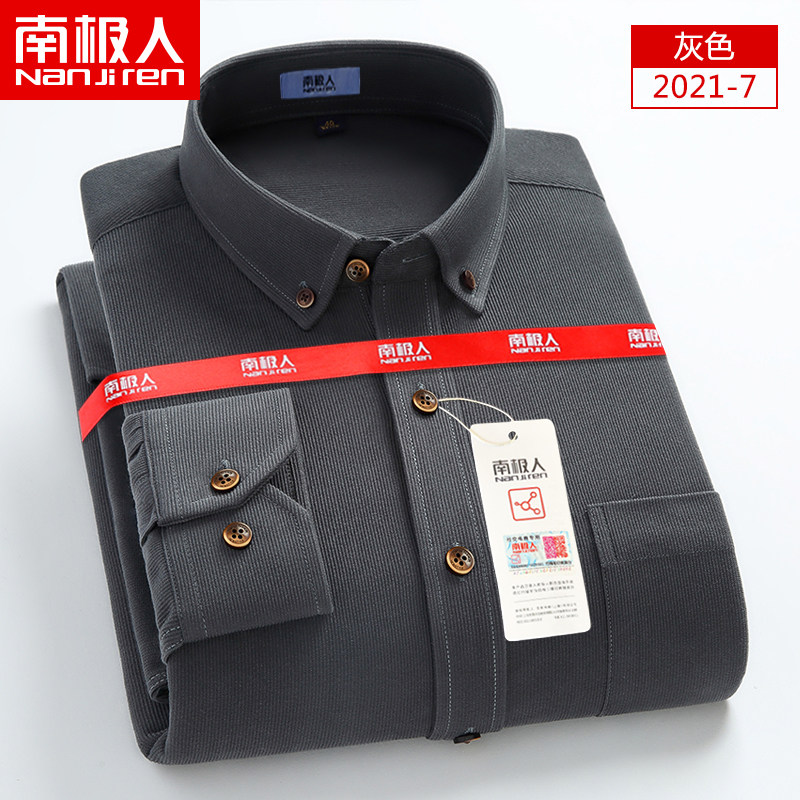 Antarctic corduroy long-sleeved shirt men's middle-aged dad wear gray casual shirt men's anti-wrinkle free ironing bottoming shirt
