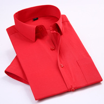 Mens short sleeves Pure red shirt Summer Ben life Festive Wedding Celebration Groom Bridegroom marries a big red shirt