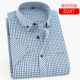 Mùa hè cộng với phân bón tăng áo sơ mi nam tay ngắn cỡ lớn kinh doanh dụng cụ chuyên nghiệp twill nửa áo tay áo mỏng