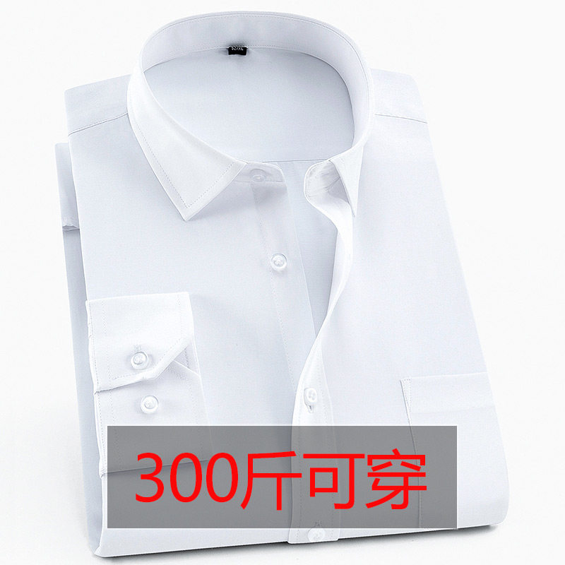 Autumn men's long-sleeved shirt plus fertilizer to increase business professional tooling oversized shirt men's fat overalls