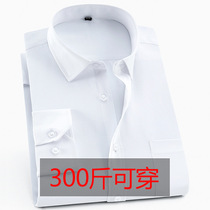 Spring mens long sleeves shirt plus fattening up business career overalls oversize shirt man fat boy workwear