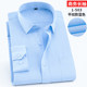 Summer short-sleeved shirt men's blue business formal wear professional tooling shirt summer work loose large size shirt