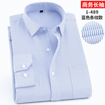 Spring Long Sleeve Shirt Male Business Career Tooling Striped Shirt Male and male Gats Increase Fat Man loose fat Sub-inch fir