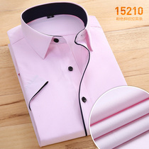 Summer slim fit short sleeve shirt male pink business casual groom bridegroom married shirt man half sleeve twill inch fir