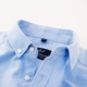Chất béo và phân bón để tăng mùa thu kinh doanh bình thường hot men oxford áo dài tay màu trắng áo sơ mi thanh niên mỏng