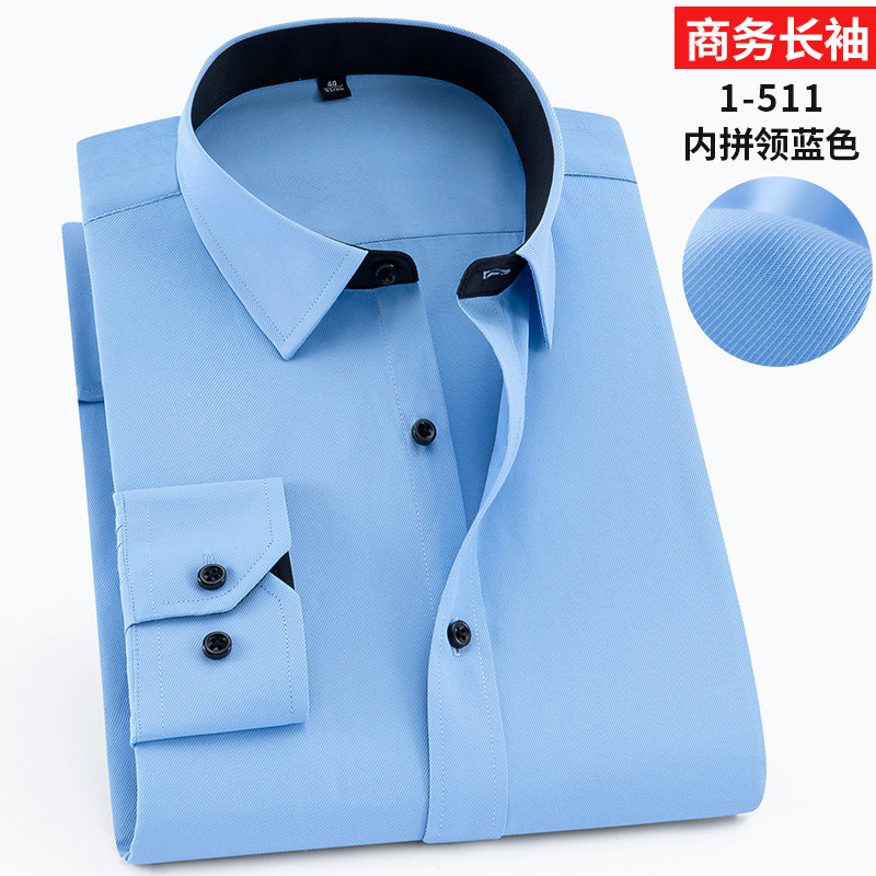 Spring Light Blue Long Sleeve Twill Shirt Male Pure Blue Youth Business Career Tooling Coat Dark Blue Workwear