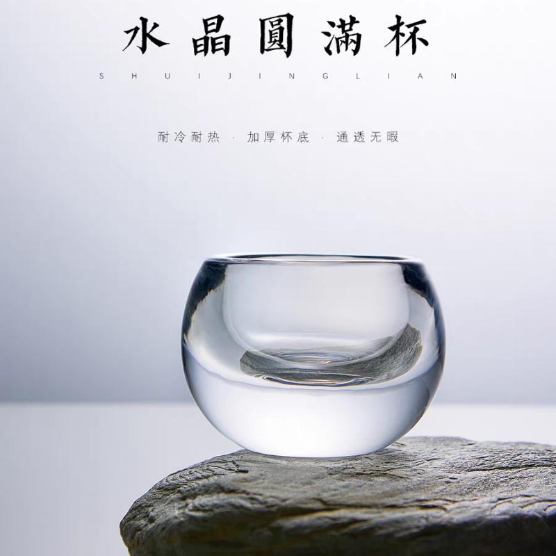 High-End Lead-Free Crystal Glass Master Cup, Heat-Resistant, Anti-Scalding, Suitable for Brewing Tea, Does Not Burn Hands, Thickened, Health-Preserving, Transparent Tea Cup, Guest Cup High-End Lead-Free Crystal Glass Master Cup, Heat-Resistant, Anti-Scalding, Suitable for Brewing Tea, Does Not Burn Hands, Thickened, Health-Preserving, Transparent Tea Cup, Guest Cup