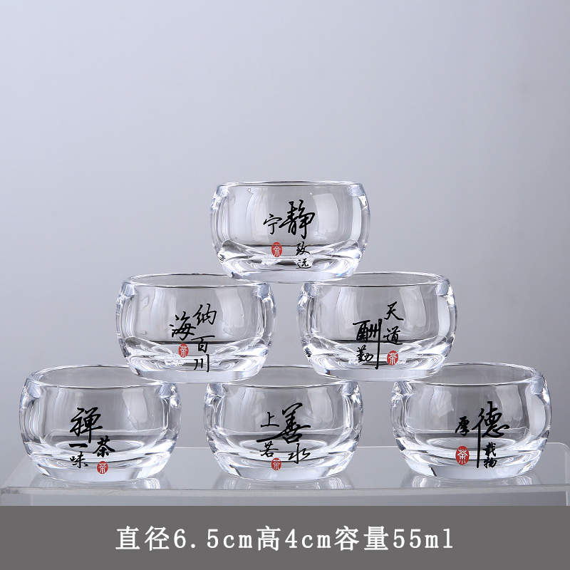 Thickened Crystal Glass Anti-Scald Master Cup for Home Use, Kung Fu Tea Set, Personal Tea Cup, Lead-Free Chinese Tea Cup Thickened Crystal Glass Anti-Scald Master Cup for Home Use, Kung Fu Tea Set, Personal Tea Cup, Lead-Free Chinese Tea Cup