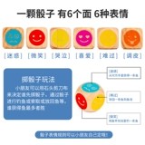 逸珂坊 Детские магнитные интеллектуальные рыбки для рыбалки для младенца для мальчиков и девочек, раннее развитие, 1-2 лет