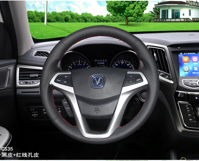 Changan customized models-1_04.jpg