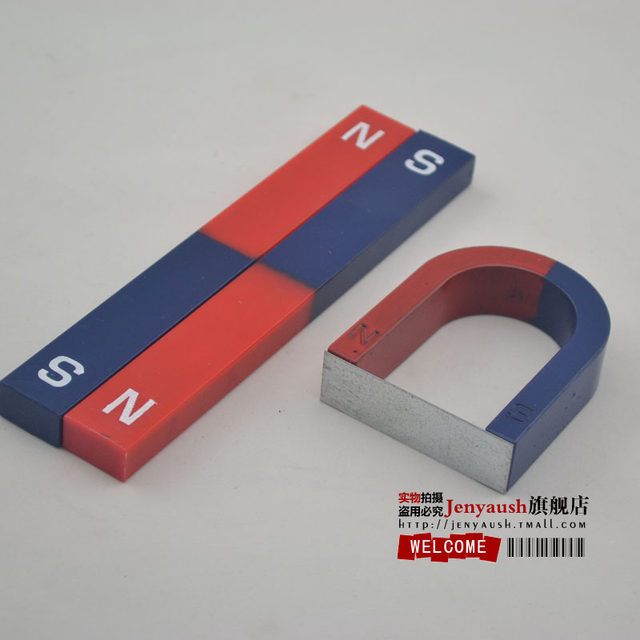 Teaching Magnet Set A Pair Of Large Bar Magnets A Horseshoe Magnet U Shaped Magnet
