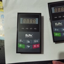 New Ourui Inverter Panel Display Keyboard E1000E2000E800E600 Full Series Panel