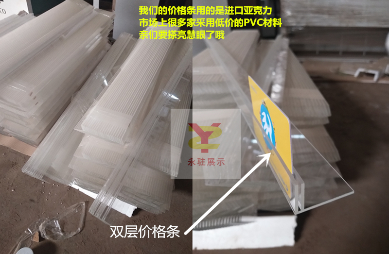 Trung Quốc Thuốc lá Sơn Thuốc lá & Rượu trưng bày Bảng mật độ cao Siêu thị Cửa hàng tiện lợi Cửa hàng Tủ kính cường lực Khói