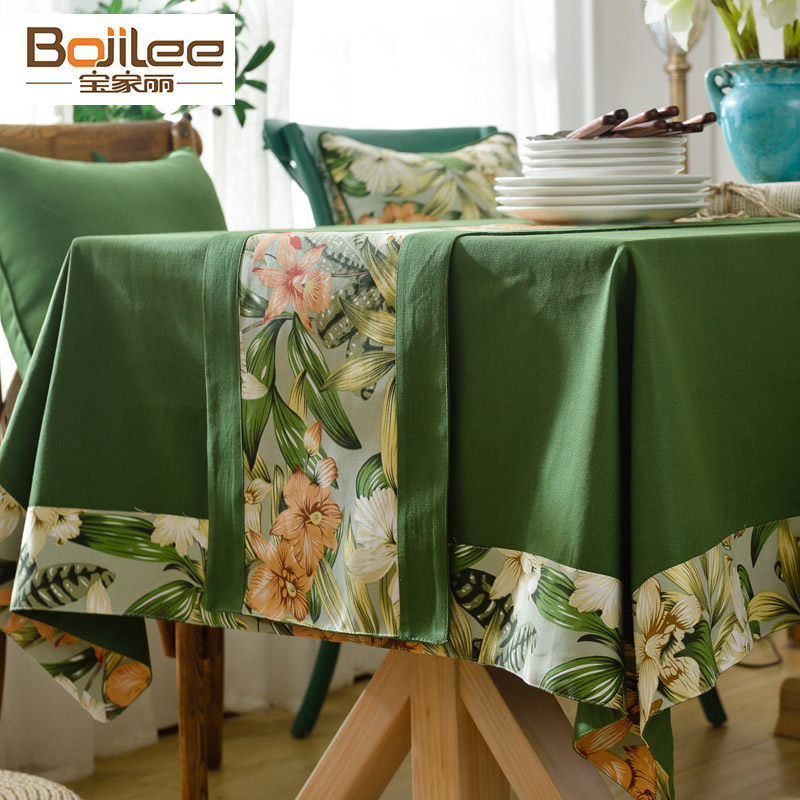 ��������ŷ����bjl201753