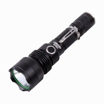 MHVAST V6CS Flashlight Tactical stepless dimming long-range highlight outdoor riding