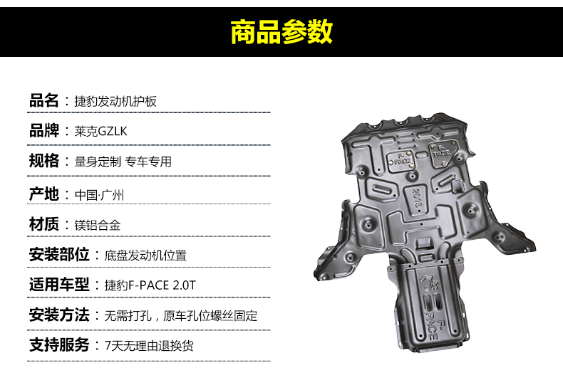 详情_15.jpg