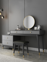 Light luxury dressing table storage cabinet integrated Nordic modern bedroom dressing table Net celebrity ins small apartment makeup table