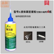 Strong glue not flat wall pasted tile brick wall sticky ground Wall Wall falling off strong glue hollow drum flat porcelain