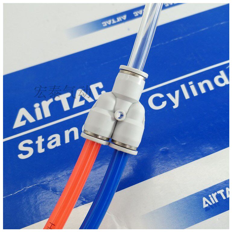 Yadeguest Y-type joint PY PW APY APW4 6 8 10 12 16 16 diameter changing Y type tee -4 6 8 10