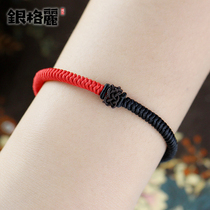 Handcrafted Creative Design Black Red Pineapple Knot Hand Rope Red Rope Bracelet for Men Korean Style Simple All Match Gift