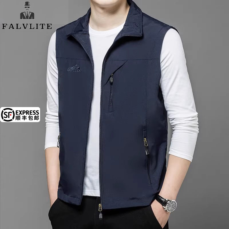 Falvlite Brand 2026 Spring and Summer Men's Vest Outdoor Casual Style Dad Vest Sports Vest