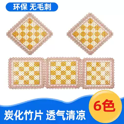 Carbonized cold car bamboo mat Mahjong car cushion Summer cool bamboo seat cushion Car summer mat mat