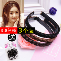 Korean wig hair band stealth incognito Qi Liu Hai Simple adult wide edge twist fake braids Hair card non-slip headdress