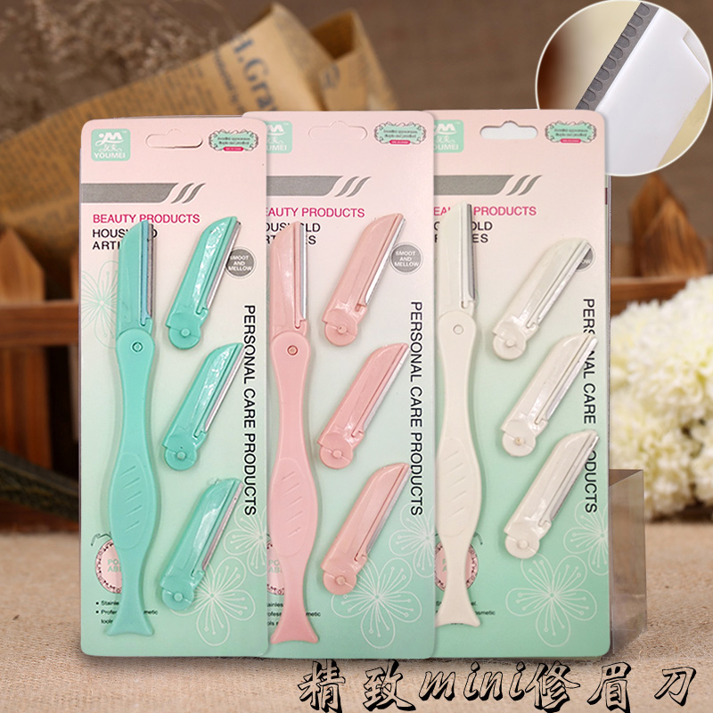 Dao gấp lông mày với phụ nữ thay thế dao cạo râu chuyên nghiệp - Các công cụ làm đẹp khác kích mí lưới cuộn
