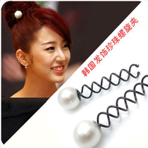 Korean Woman I Yenhui Pearl Spiral Clip Disc Hair Tool Big Beauty Hair Disc Hairdresser Hair Accessories Hair Accessories Hairdresser